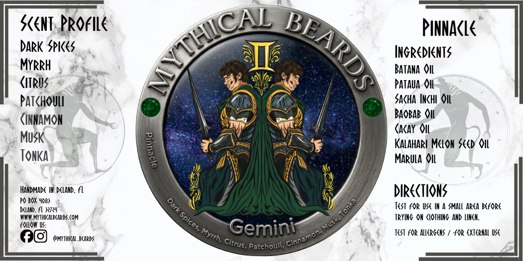 Gemini - Pinnacle Blend - Pre-Order